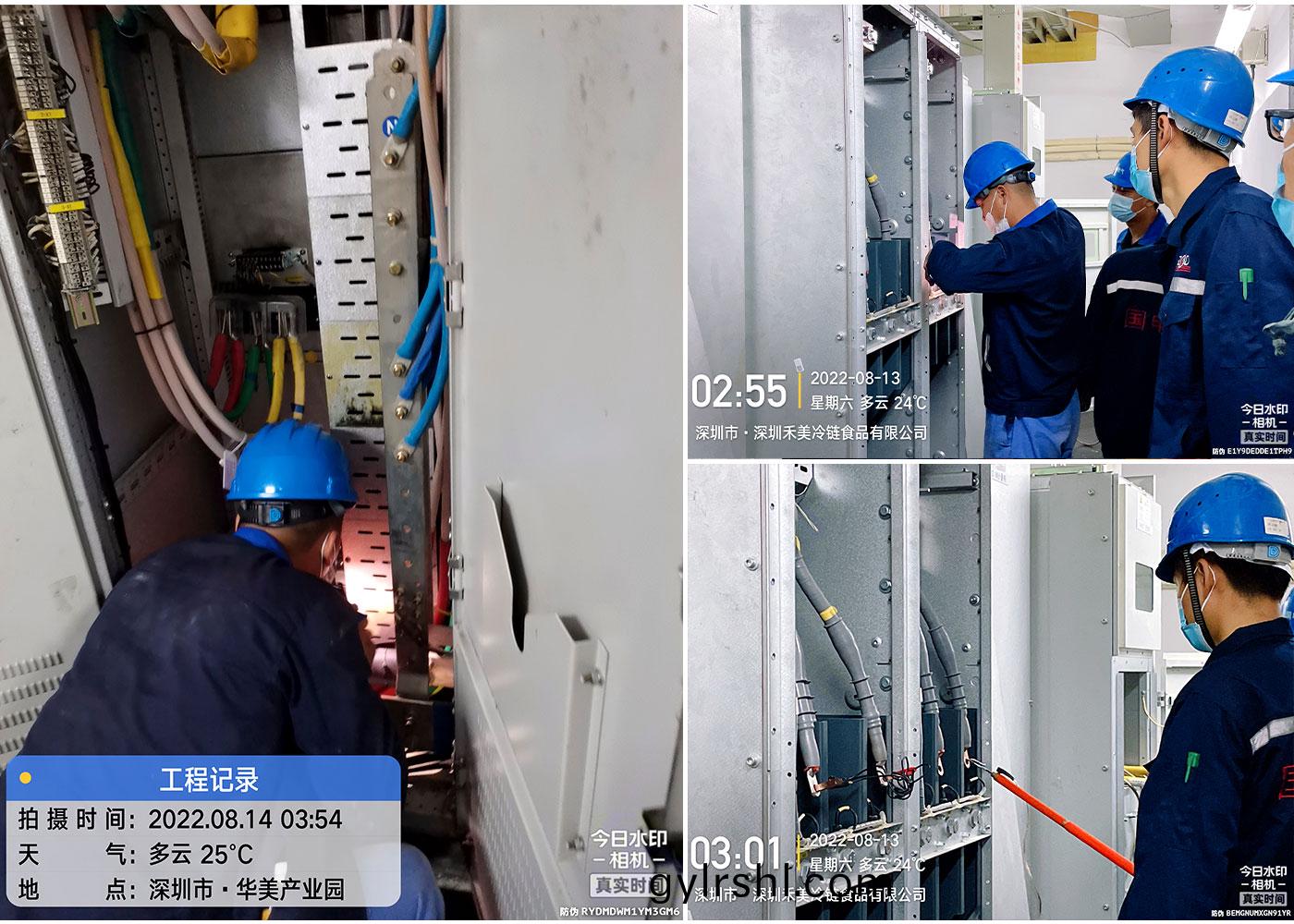 组(zu)合图(tu)2.jpg