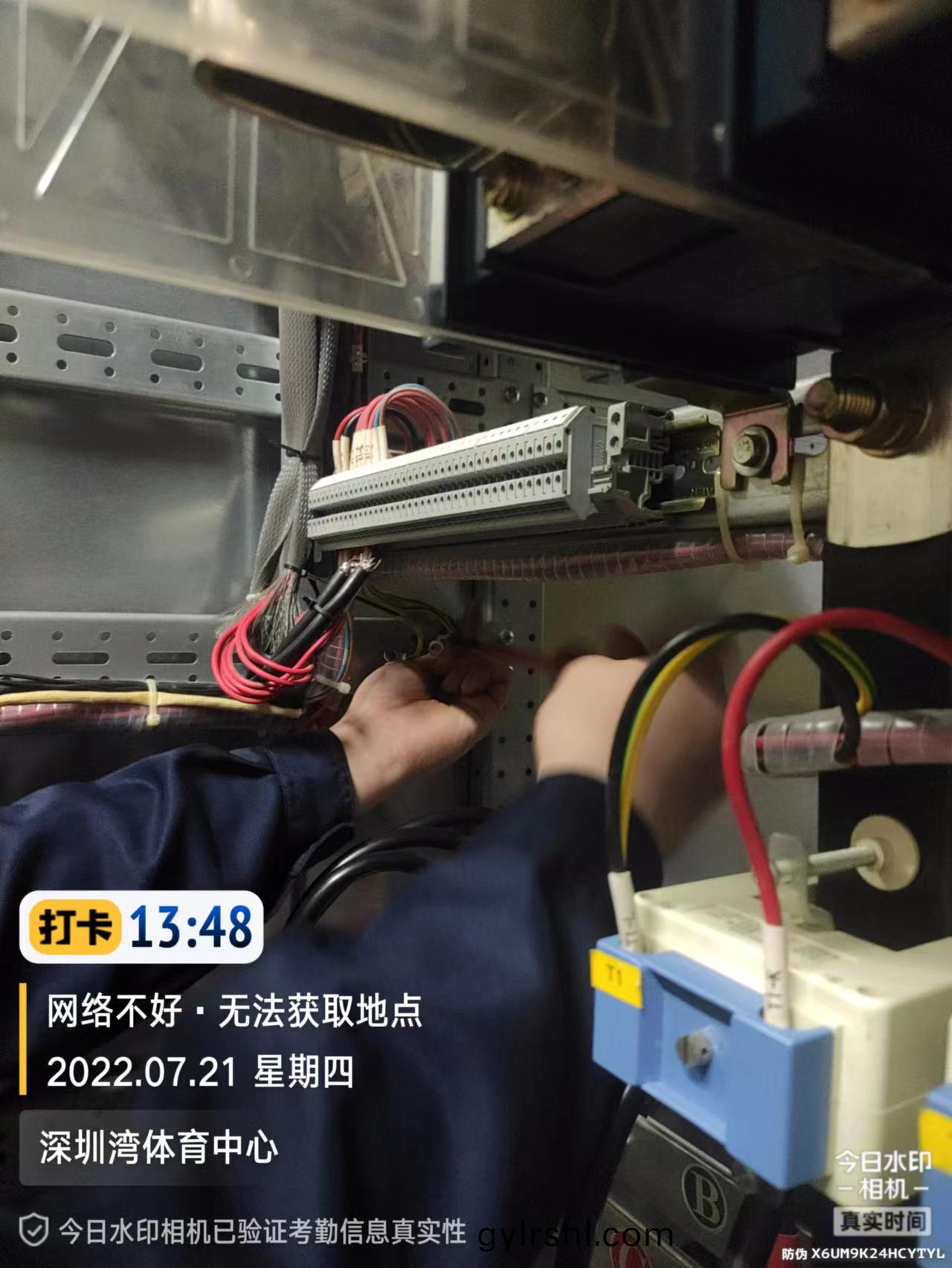 微(wei)信图片(pian)_2022072120572115.jpg